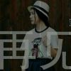 ♚ 緦銬祢的 ゞ 訫