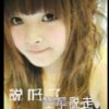 不說         结束