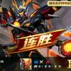  #空城、旧巷破感情