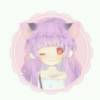 かい