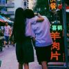笑忘书