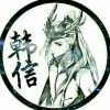 果冻