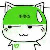 二营长