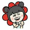 无形装逼，最为致命